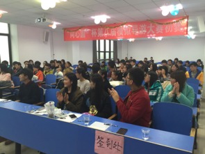 信息技术咨询助力，我院模拟导游大赛初赛圆满举行