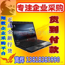 上海翔数信息科技 服务器与工作站产品清单及信息技术咨询服务